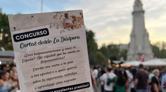 Flyer del concurso Cartas desde La Diáspora